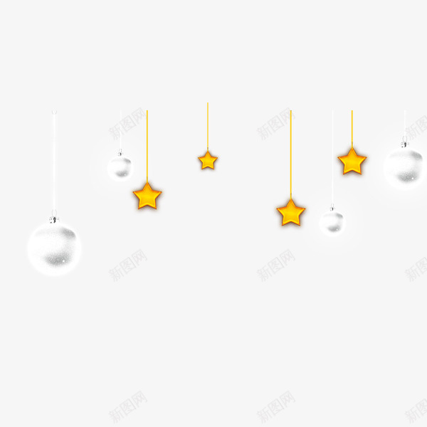 闪烁星星装饰图案png免抠素材_新图网 https://ixintu.com 发光 彩球 挂饰 效果图案 星星 装饰图案 闪烁