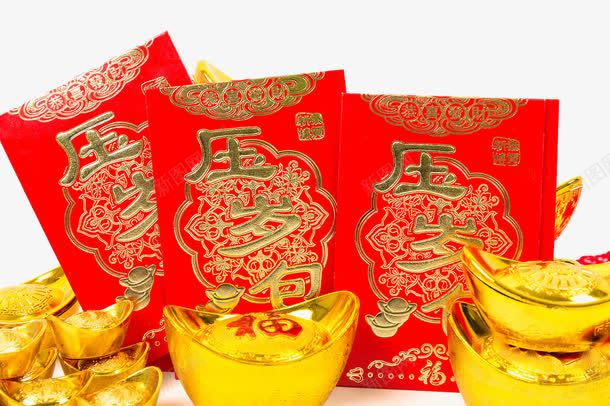 红色过年装饰元素png免抠素材_新图网 https://ixintu.com 压岁钱 新年装饰素材 红包 过年元素 金色元宝