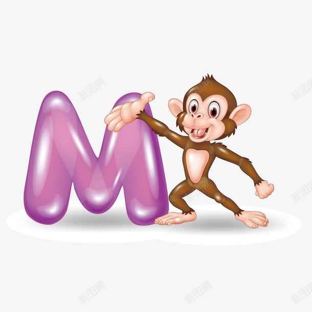 卡通动物字母png免抠素材_新图网 https://ixintu.com 猴子卡通英文字母动漫字母字体26个英文字母艺术字母英文字体个性时尚字母m