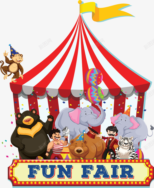 暑假狂欢嘉年华马戏团png免抠素材_新图网 https://ixintu.com 嘉年华 暑假娱乐 暑假马戏团 矢量png 马戏 马戏团 马戏团棚子