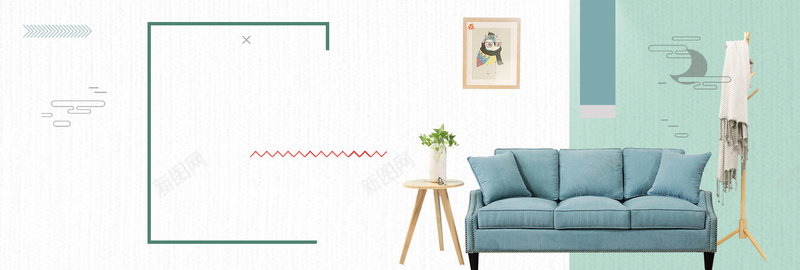 北欧风格家居bannerjpg设计背景_新图网 https://ixintu.com 北欧风格 室内 家具 家居 家装节 挂画 日式 沙发 清新 简约 装修