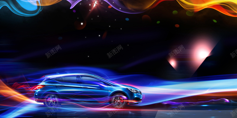 彩色酷炫动感赛车宣传海报背景psd设计背景_新图网 https://ixintu.com 专业车手 动感赛车 广告海报背景 彩色酷炫 激情 激情狂欢 赛车海报 车手海报 车队海报 速度与激情