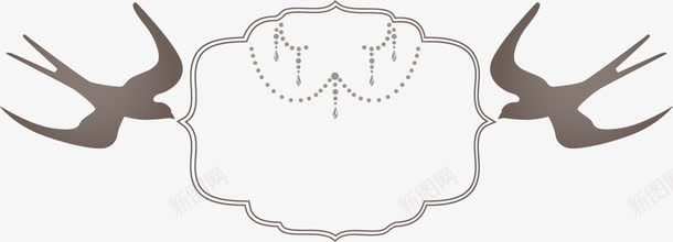 燕子主题框边框png免抠素材_新图网 https://ixintu.com 主题框 婚礼 燕子 结婚 边框