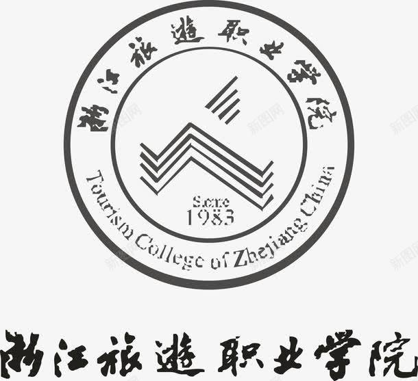 浙江旅游职业学院logo矢量图图标ai_新图网 https://ixintu.com logo 培训 大学logo 大学学校标志 学校logo 教育 浙江旅游职业学院 知识 矢量图