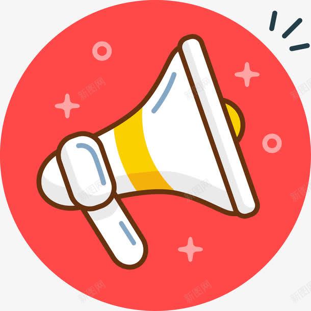 大喇叭扁平化图标png_新图网 https://ixintu.com UI设计 交通 交通安全 交通标志 喇叭 大喇叭 扁平化 扁平化ppt 扁平化图标 扁平化管理 扁平化设计 扁平化风格 手机 界面 管理logo