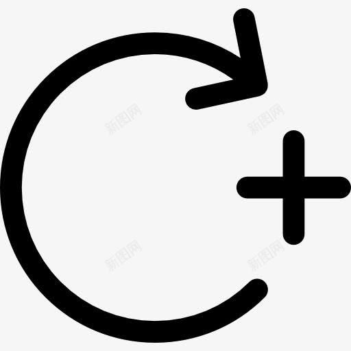顺时针旋转的圆形箭头加号图标png_新图网 https://ixintu.com flaticon集 加上旋转 旋转箭头 标志 符号 箭头 顺时针