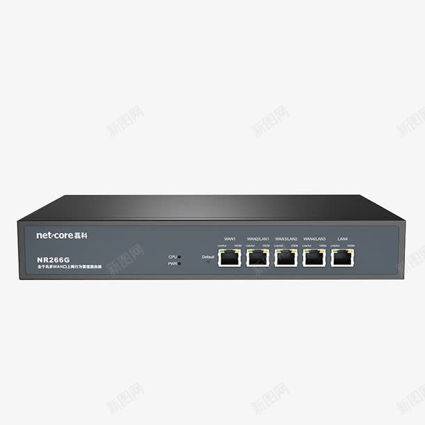 路由器png免抠素材_新图网 https://ixintu.com WIFI发射器 家电 电器 路由器实物图