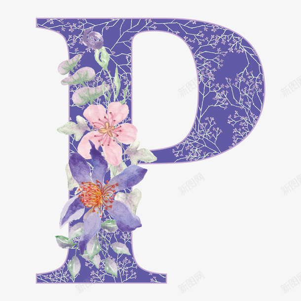 艺术字体英语字母Ppng免抠素材_新图网 https://ixintu.com P 字体设计 紫色字体 艺术字体 英语字母