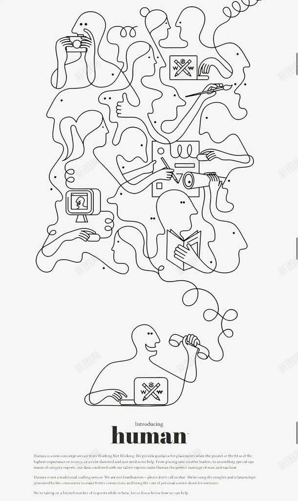 简约线条人物png免抠素材_新图网 https://ixintu.com ppt图表 办公 手绘