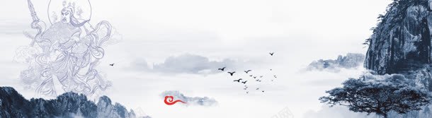 电商酒水中国风山水画背景bannerjpg设计背景_新图网 https://ixintu.com banner 中国风 山水 电商 画 背景 酒水