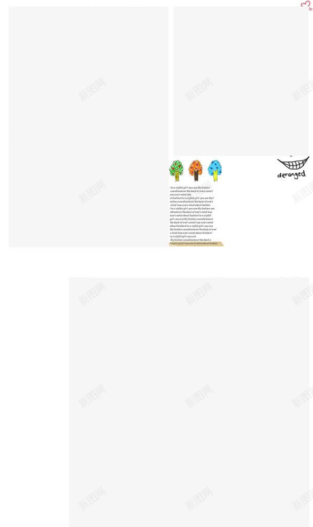 详情页边框54psd免抠素材_新图网 https://ixintu.com 花纹 详情页边框 边框