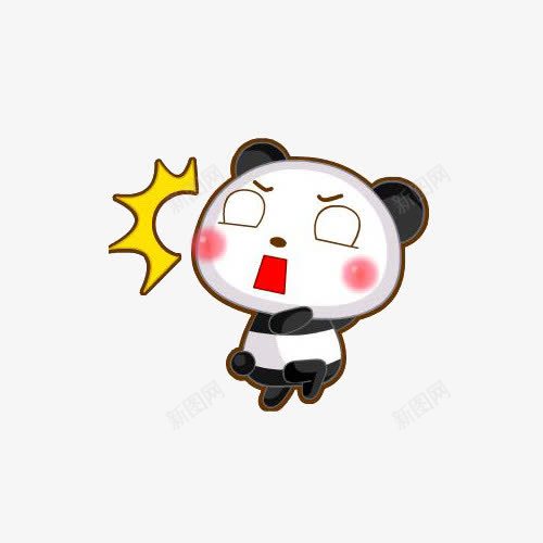 小熊猫惊讶表情png免抠素材_新图网 https://ixintu.com 动物 吃惊小人 吃惊表情 大吃一惊 熊猫 素材 表情