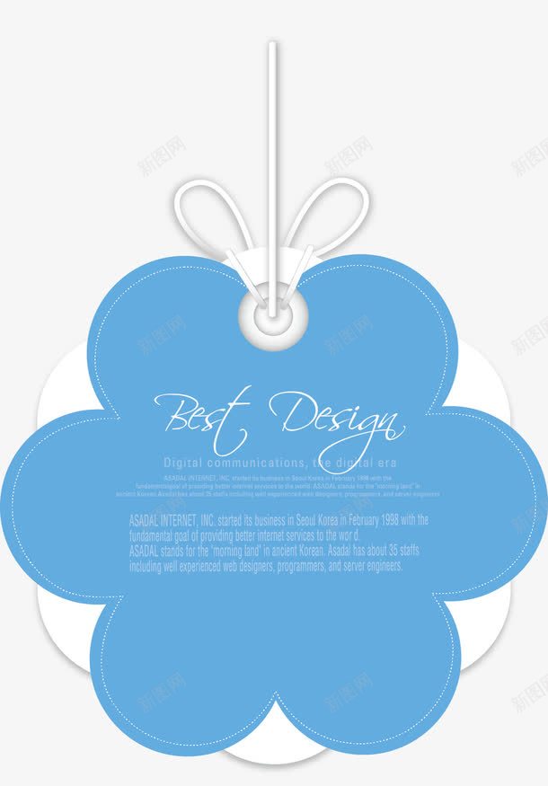 蓝色卡通吊牌png免抠素材_新图网 https://ixintu.com 创意 创意商品吊牌 可爱 吊牌标签 吊牌设计 商品吊牌 女装吊牌 小牌子 平面设计 广告设计 花朵 花纹边框 蓝色 衣服吊牌 设计