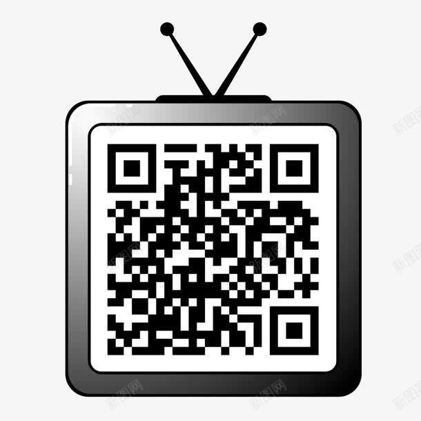 个性二维码标识图标png_新图网 https://ixintu.com 个性 个性二维码 二维识别码标识名片 创意 卡通 电视 简约