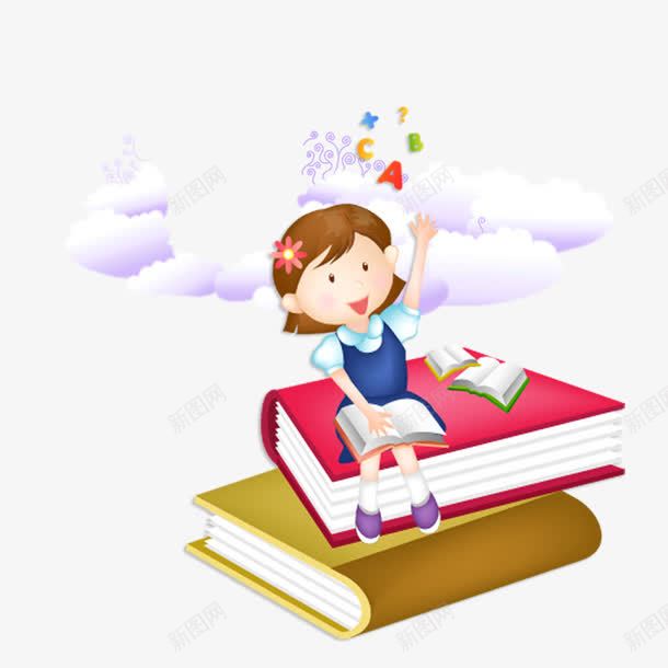 手绘学习女孩png免抠素材_新图网 https://ixintu.com 书本 卡通 学习 小女孩 开学 手绘人物 英文字母