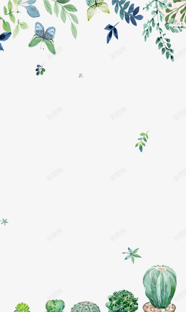 清新树叶花盆装饰背景png免抠素材_新图网 https://ixintu.com 春天 树叶 海报 清新 花朵 花盆 蝴蝶 装饰背景