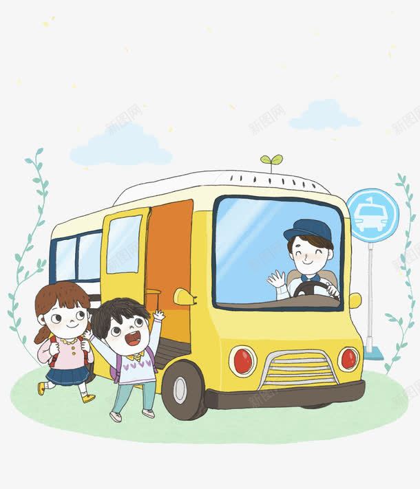 校车接送学生上下学png免抠素材_新图网 https://ixintu.com png图片 上下学 学生 小朋友 接送 校车