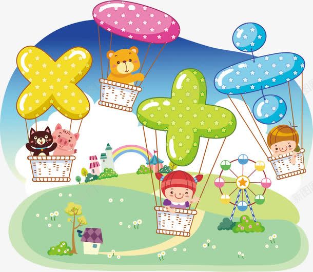 卡通矢量图ai免抠素材_新图网 https://ixintu.com 儿童 儿童海报素材 儿童绘画 加减乘除 卡通动漫 彩虹 手绘 插图 数学符号 热气球 矢量图 矢量图片 草地 装饰素材