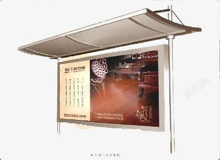 公交车广告展板png免抠素材_新图网 https://ixintu.com 创意 宣传栏 简约