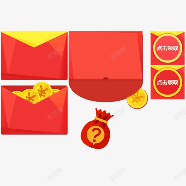 打开的红包壳子png免抠素材_新图网 https://ixintu.com png免扣 喜庆 手拿红包 金币 黄色