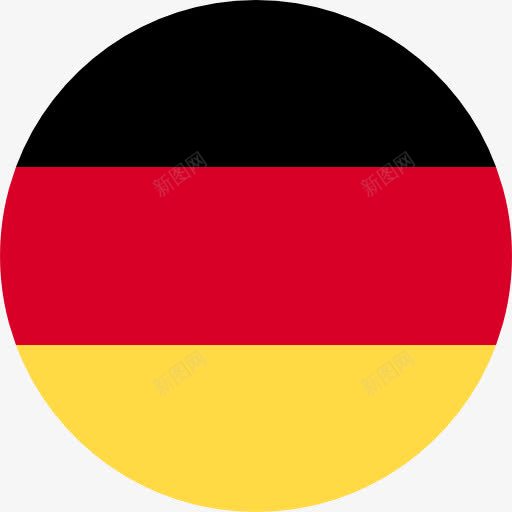 德国图标png_新图网 https://ixintu.com 世界国旗 国家 德国国旗 民族