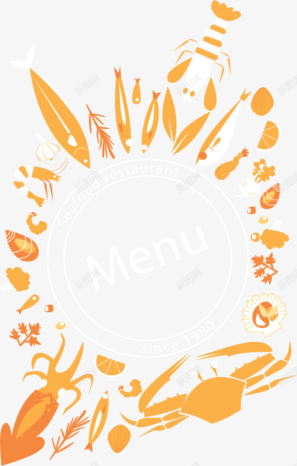 橘色海鲜食材菜单矢量图ai免抠素材_新图网 https://ixintu.com 海鲜 海鲜菜单 海鲜食材 矢量png 菜单 菜单封面 矢量图