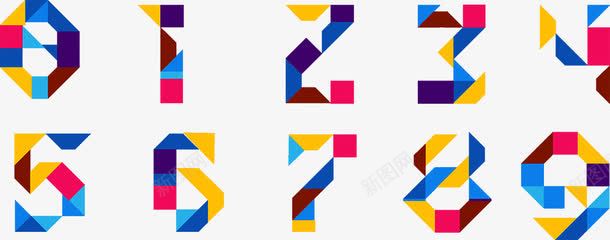 阿拉伯艺术数字png免抠素材_新图网 https://ixintu.com 折纸 数字 艺术字 阿拉伯