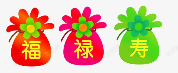 三种颜色的福禄寿礼包png免抠素材_新图网 https://ixintu.com 礼包 礼袋 福禄喜 福禄寿 红包 节日元素 袋子