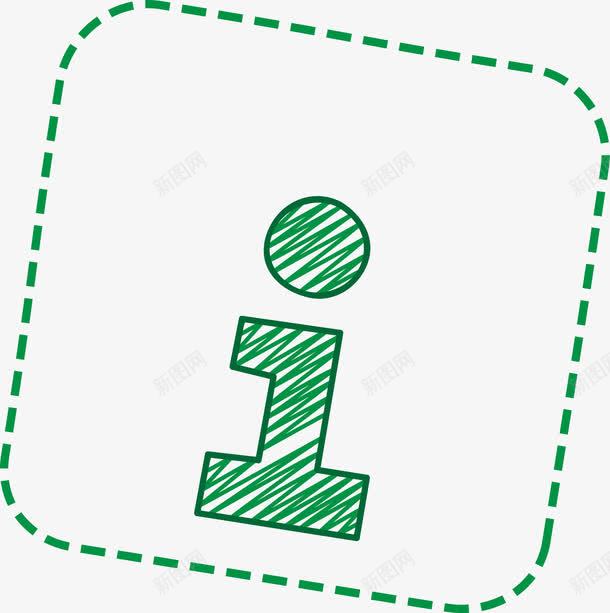 绿色简约虚线方框png免抠素材_新图网 https://ixintu.com i字符 免抠PNG 图案 字母 方框 简约 绿色 虚线 装饰图案