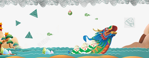 浓情端午节龙舟bannerpsd免抠素材_新图网 https://ixintu.com banner 河流 端午 端午节 粽子 赛龙舟 龙舟