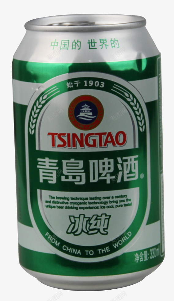 青岛冰纯啤酒330mlpng免抠素材_新图网 https://ixintu.com 冰纯 听装 啤酒 青岛