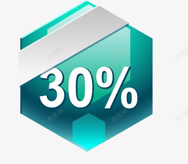绿色六边形促销标签图标png_新图网 https://ixintu.com 产品标签 促销标签 六边形 数字标签 绿色标签 艺术字
