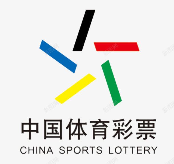 体育彩票LOGO图标png_新图网 https://ixintu.com 体彩 体育彩票 双色球 彩票 竞彩