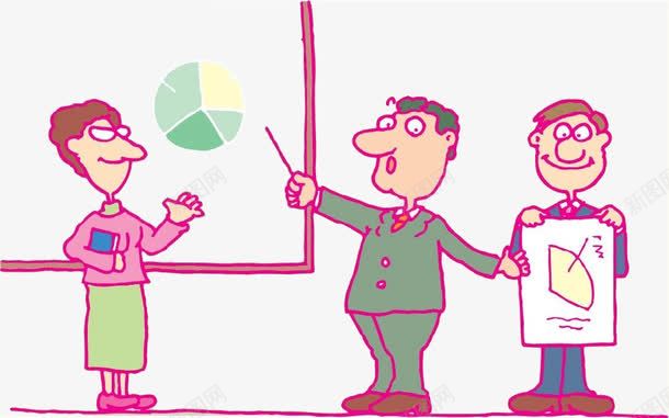 正在上课的老师和学生png免抠素材_新图网 https://ixintu.com 上课 学习 学生 学英语 正在 老师