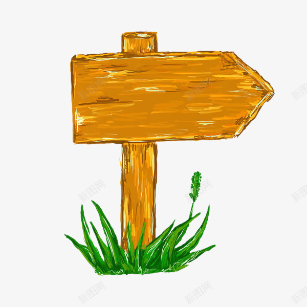 手绘黄色涂鸦路牌png免抠素材_新图网 https://ixintu.com 小草丛 手绘指路牌 手绘涂鸦 指引 指路牌 标志 牌匾 路标 路牌 黄色