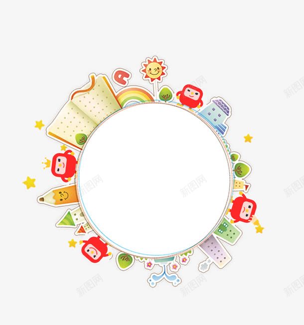 暑期夏令营室外培训png免抠素材_新图网 https://ixintu.com 卡通 圆形H5背景 宣传 室外培训 暑期夏令营 渐变 礼物 绿色 花卉 花环