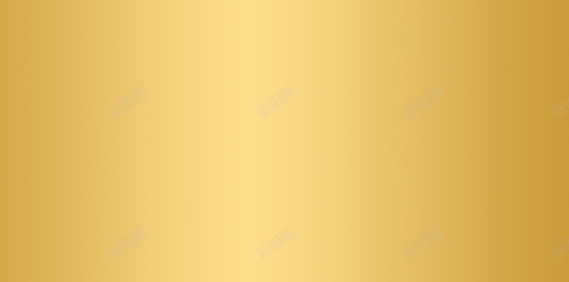 金色印花黄色H5背景jpg设计背景_新图网 https://ixintu.com H5背景 印花 印花背景 底纹 浪漫 花纹 金色 黄色