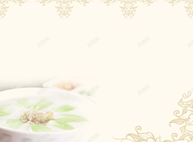 粥铺复古花纹背景jpg设计背景_新图网 https://ixintu.com 中式 古典 古风 复古 底纹 浅棕色 米色 粥 粥店 粥铺 美食 背景素材 花纹 餐馆