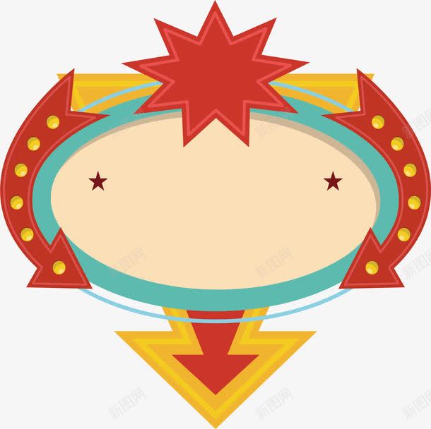 复古风组合箭头爆炸贴霓虹灯牌png免抠素材_新图网 https://ixintu.com 促销灯牌 爆炸贴 矢量png 组合箭头 霓虹标题框 霓虹灯牌