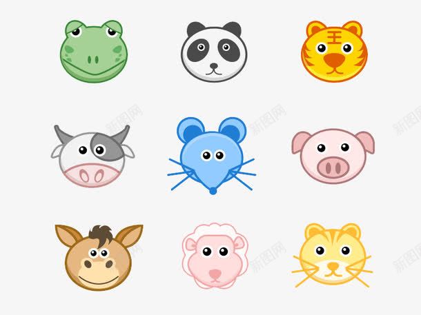 动物头像矢量图ai免抠素材_新图网 https://ixintu.com 卡通动物 卡通头像 熊猫 牛 猪 矢量图 羊 老虎 老鼠 老鼠生日 青蛙 马
