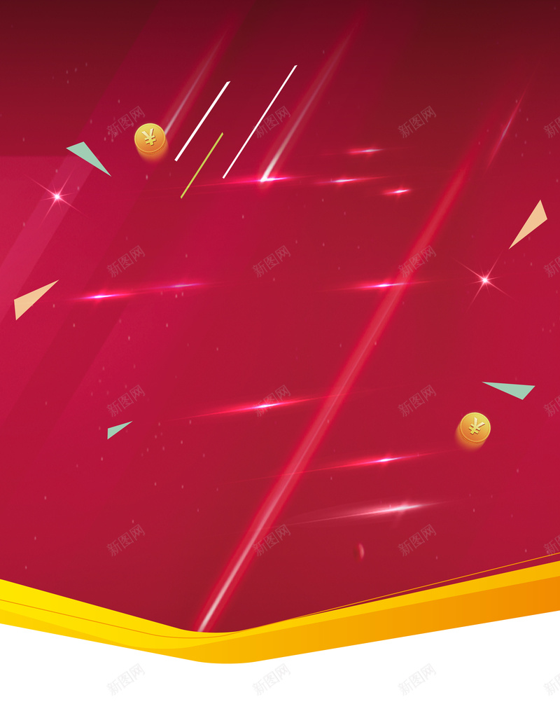 紫红色光效海报背景jpg设计背景_新图网 https://ixintu.com 光效 几何图形 商务 喜庆 彩票 扁平 投资 海报 理财 竞彩 紫红色 经营 背景素材 节日 金币 金融