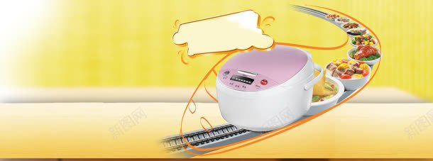 家居生活电饭锅banner背景图jpg设计背景_新图网 https://ixintu.com 家具 广告 活动 淘宝 电饭锅