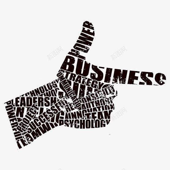 黑色手势创意拼贴png免抠素材_新图网 https://ixintu.com 停止手势 创意字体设计 创意拼贴 图形 字体设计 底纹边框 手势 抽象 拼贴 流行 英文