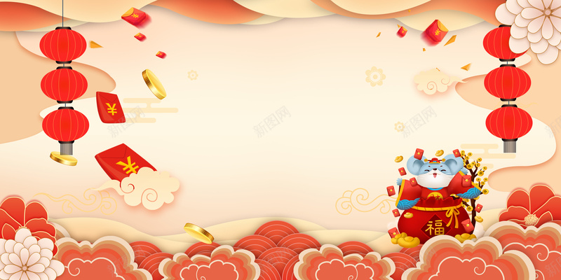 新年海报背景图jpg设计背景_新图网 https://ixintu.com 2020 云纹 元旦 摇钱树 春节 灯笼 祥云 福袋 艺术字 金币 鼠年