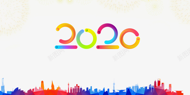 元旦春节2020烟花psd免抠素材_新图网 https://ixintu.com 2020 元旦 新图网 春节 烟花