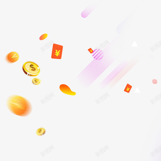 购物优惠psd免抠素材_新图网 https://ixintu.com 优惠 促销 打折 活动 礼品 红包 购物 金钱