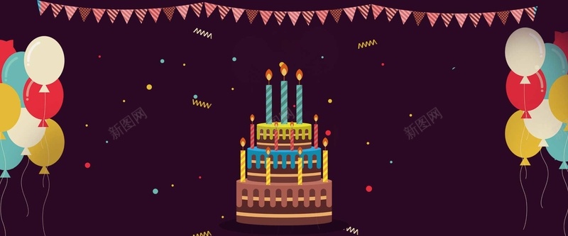 生日宴会手绘彩色bannerpsd设计背景_新图网 https://ixintu.com 三角 卡通 宴会 彩带 彩色 手绘 气球 漂浮 生日 蛋糕 蜡烛