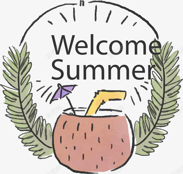 椰子汁橘子手绘卡通夏日图标png_新图网 https://ixintu.com 冰冻 商标 图标 夏日 果汁 椰子汁 椰子汁橘子设计矢量手绘卡通夏日插画免费下载 橘子 橘子产品设计 橘子设计 橙子 水果 生果 设计 饮料