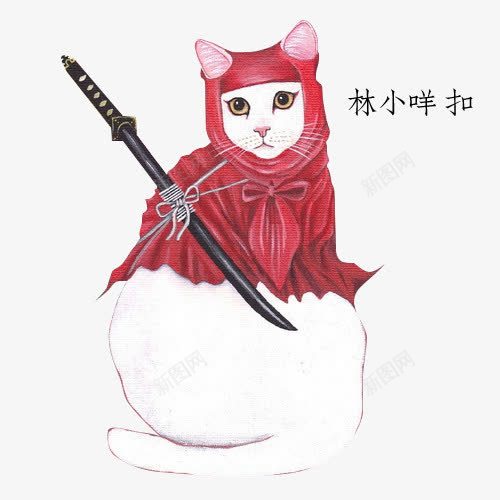 武士猫png免抠素材_新图网 https://ixintu.com 动物 和风 手绘