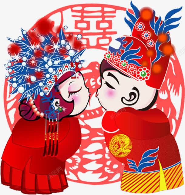 卡通拜堂成亲png免抠素材_新图网 https://ixintu.com 喜庆 婚庆装饰图案 成亲 拜堂 拜堂装饰图案 结婚素材 请柬